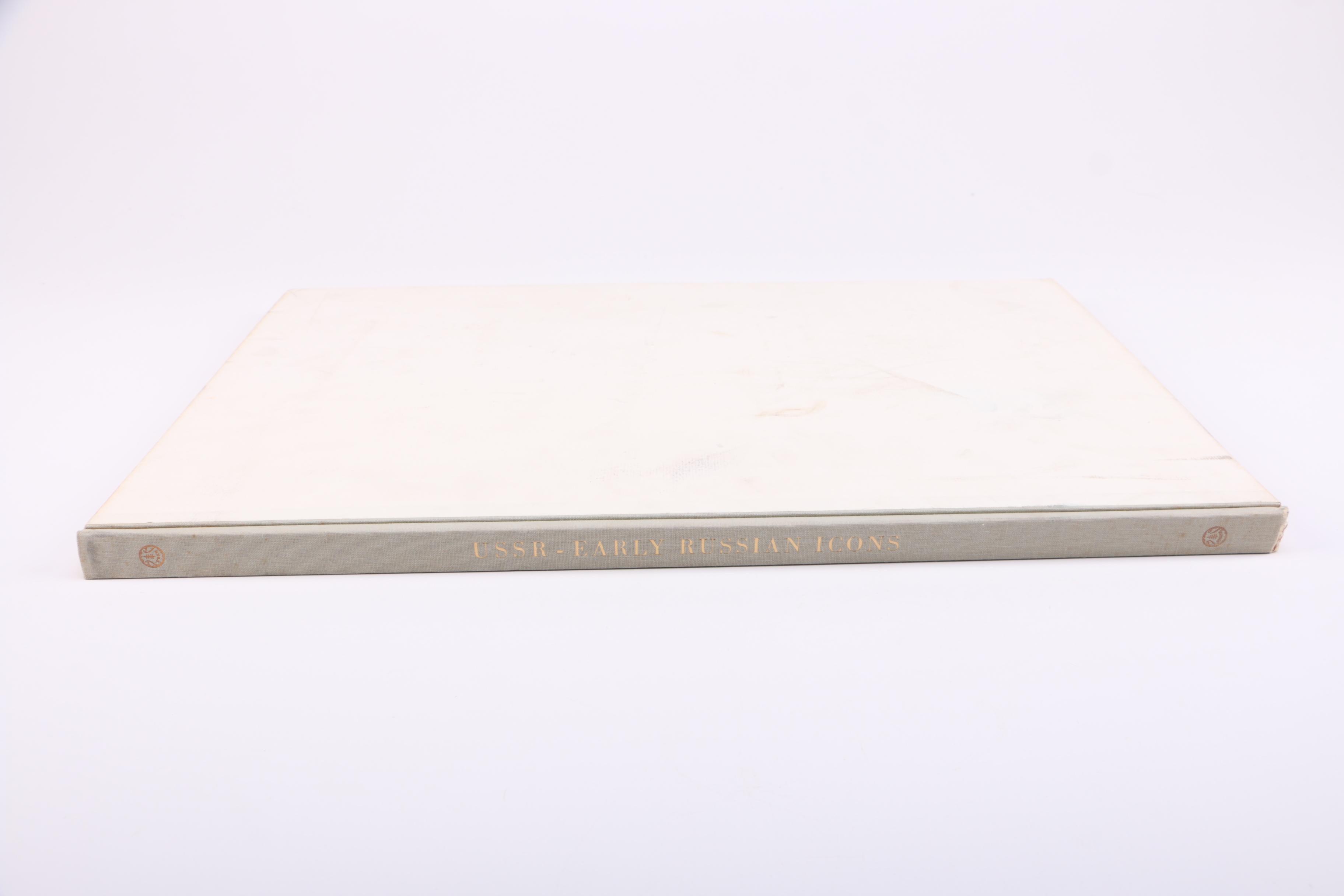 1958 First Edition of  "USSR: Early Russian Icons" by Viktor Lazarev