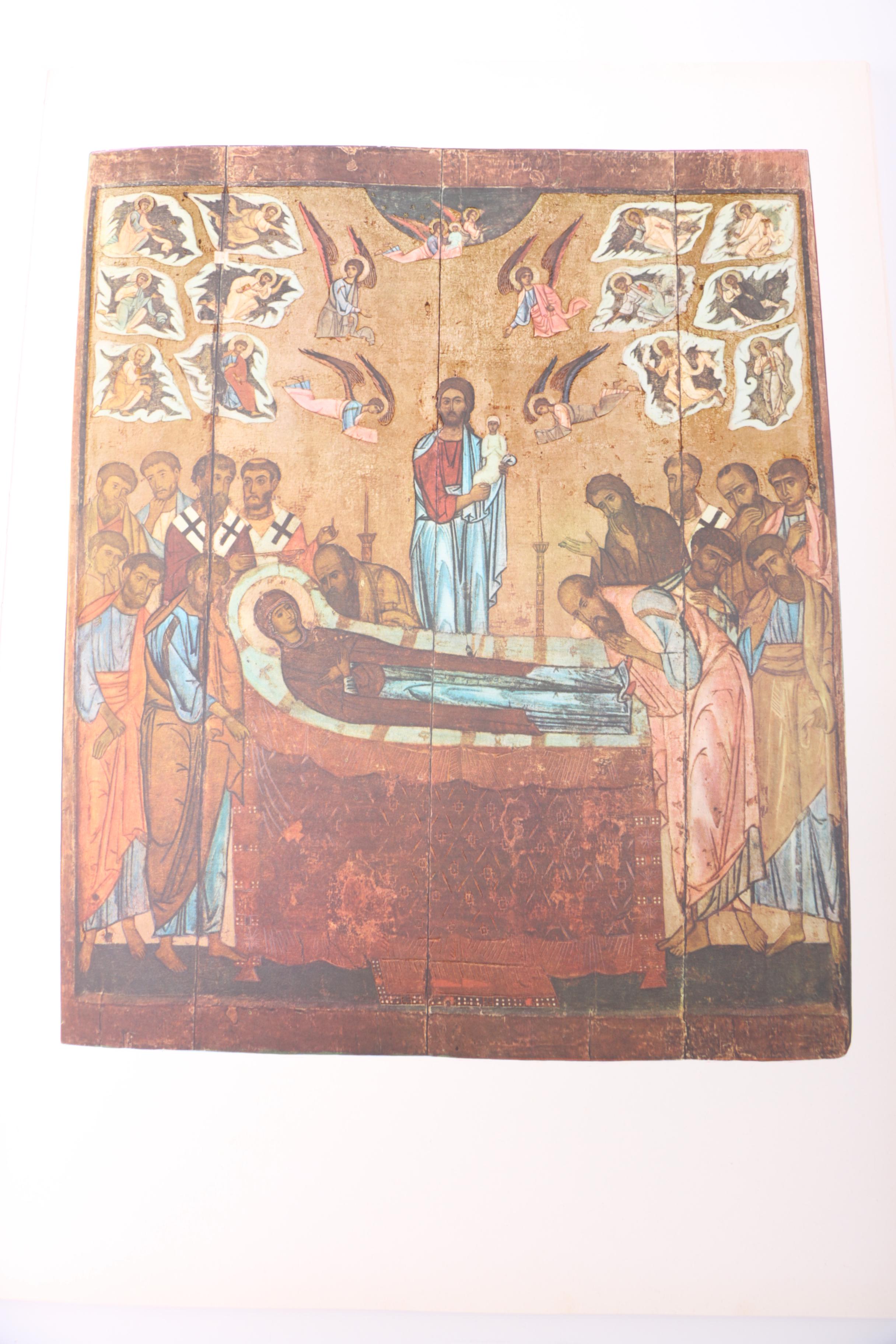 1958 First Edition of  "USSR: Early Russian Icons" by Viktor Lazarev