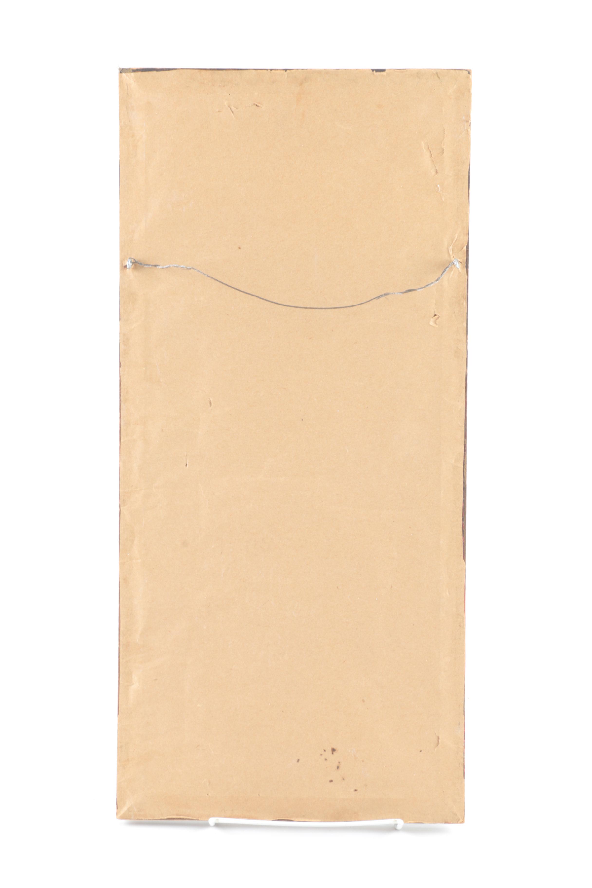 Framed Watercolor of Boats in the Water