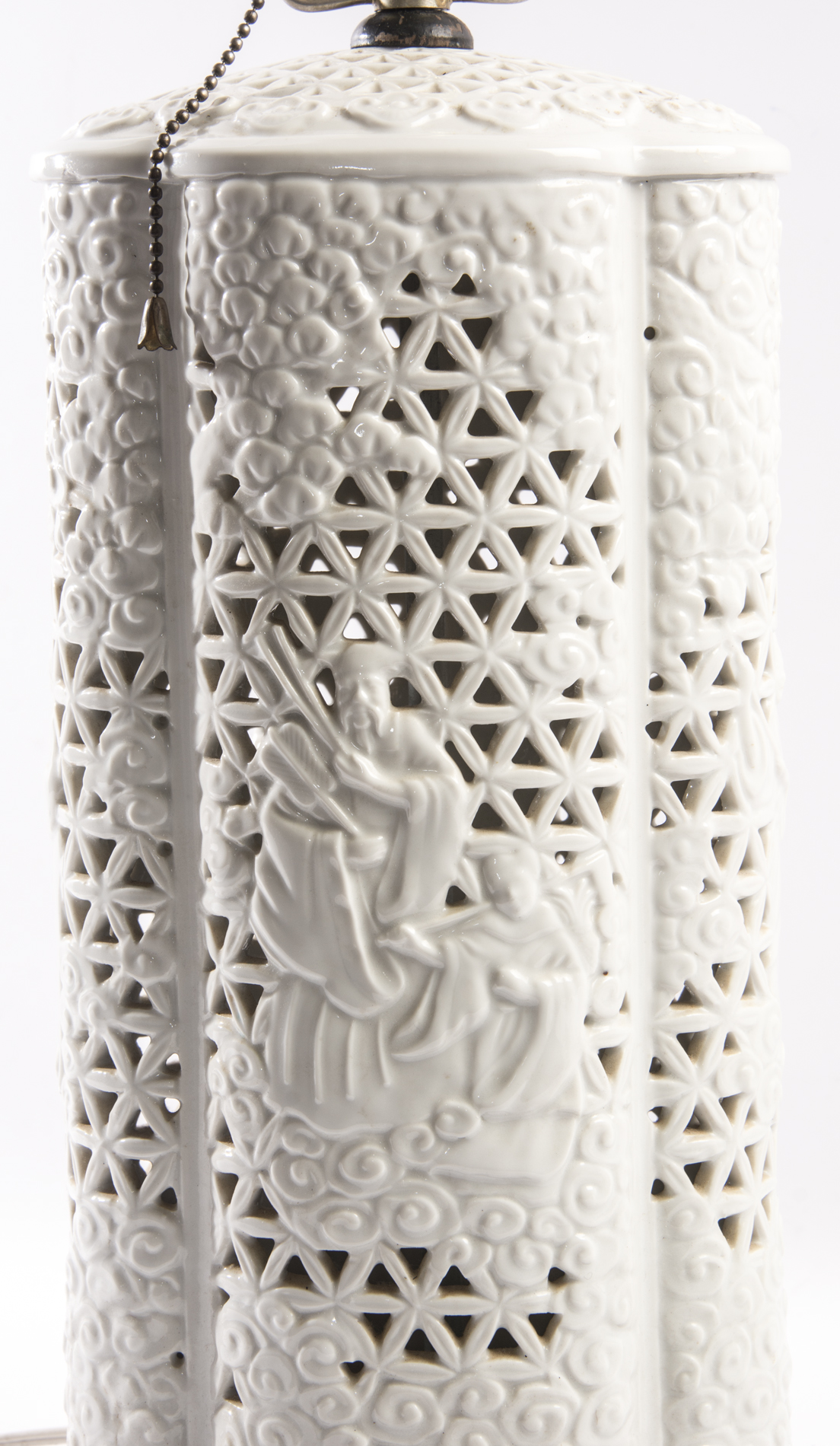 Vintage Seyei China Lamp