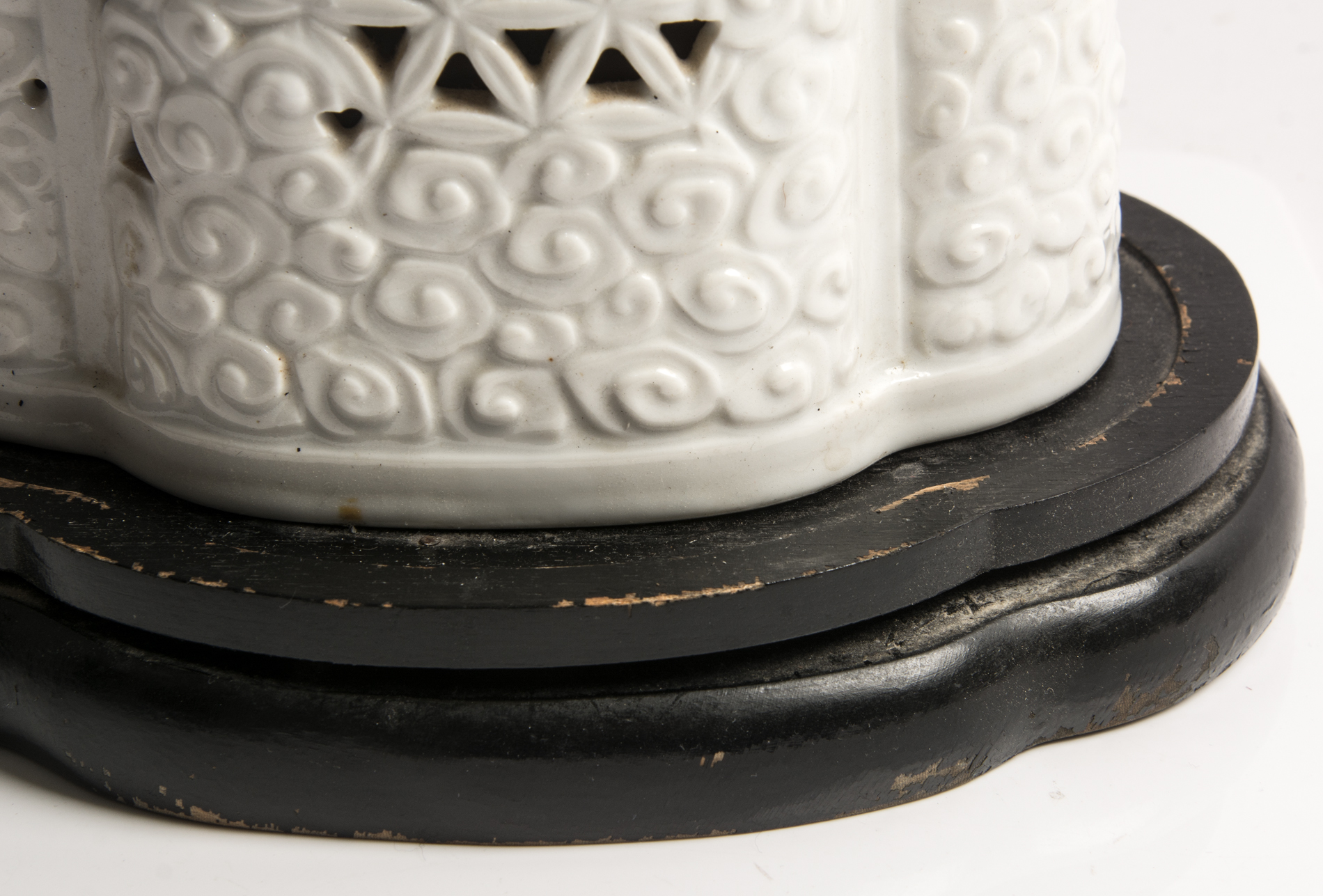 Vintage Seyei China Lamp