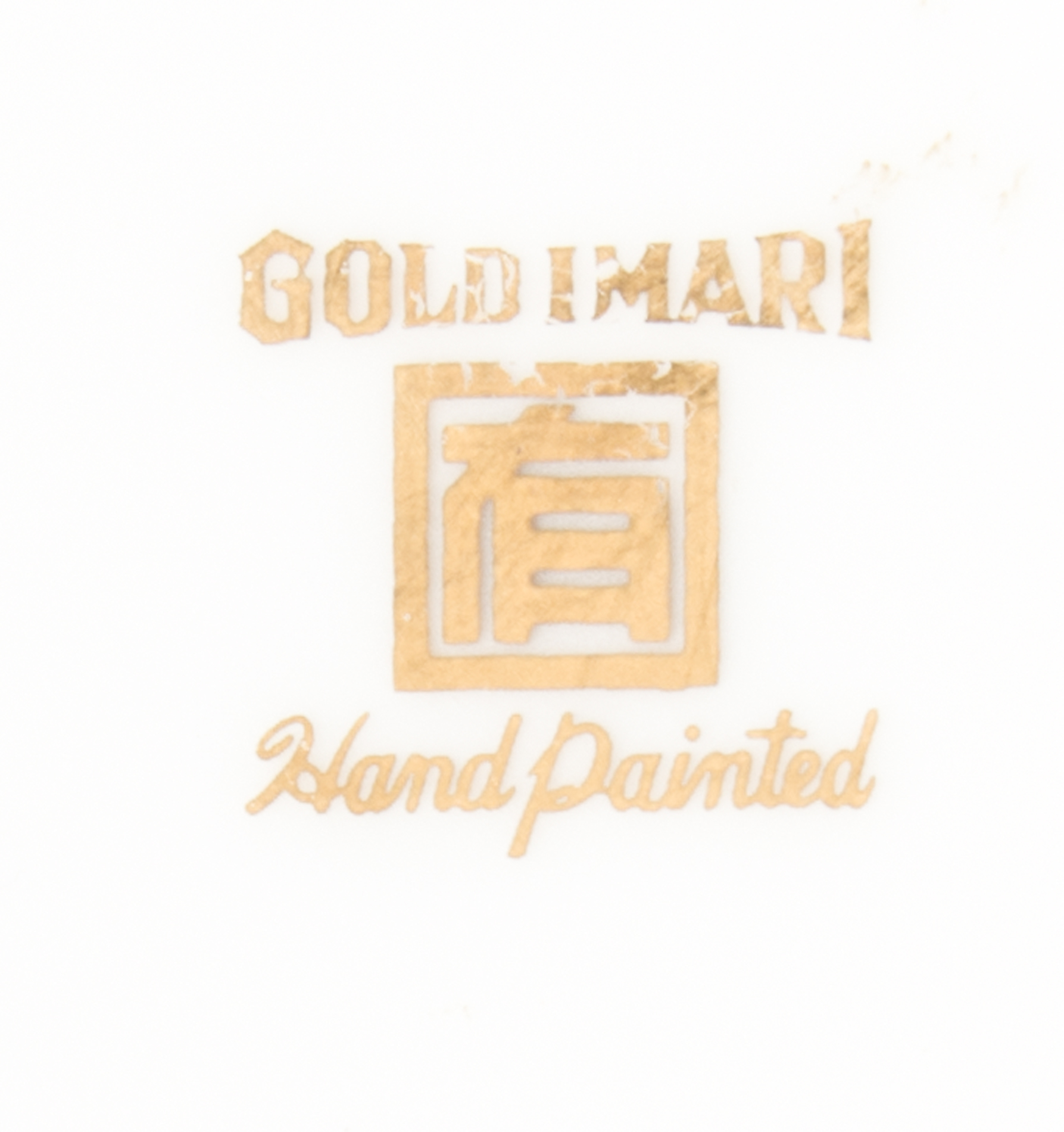 Collection of Imari Tableware