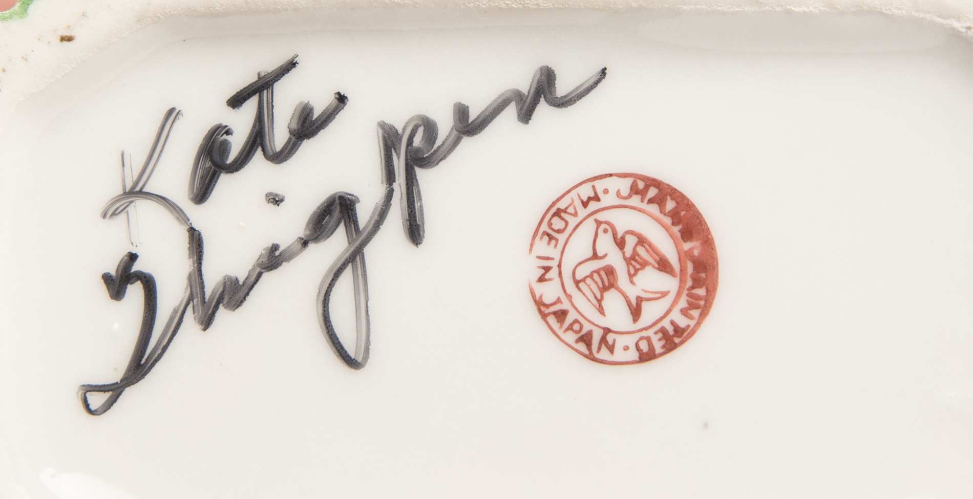 Japanese Lusterware Tea Set