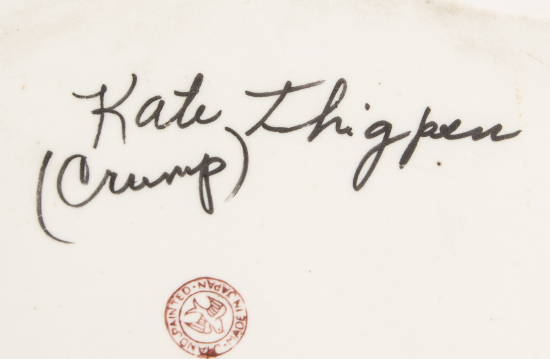 Japanese Lusterware Tea Set