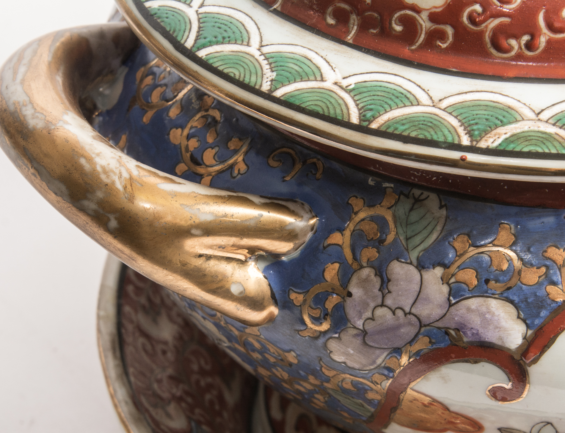 Imari Style Tureen and Underplate