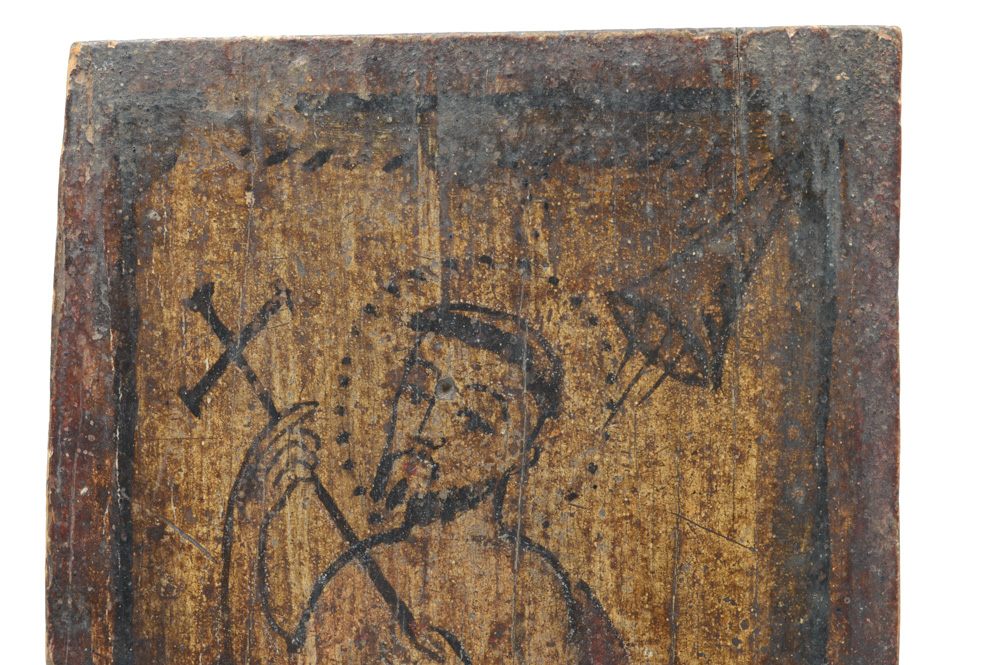 Antique Spanish Colonial Retablo of Saint Jerome