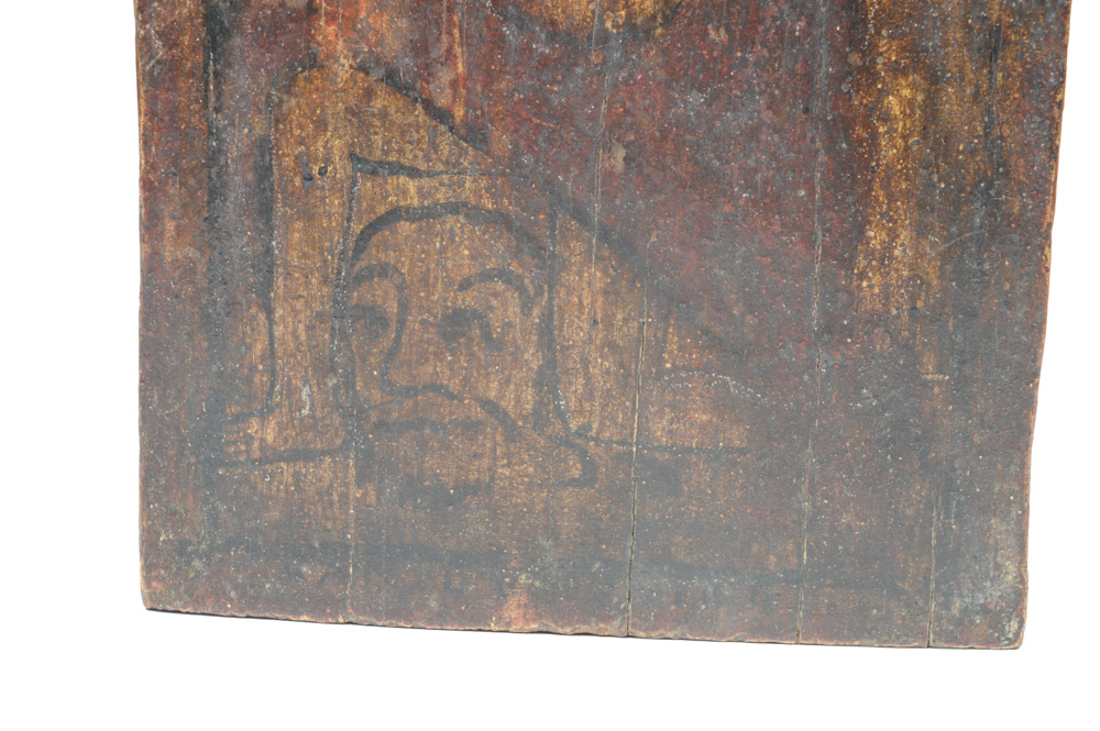 Antique Spanish Colonial Retablo of Saint Jerome