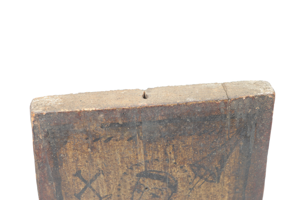 Antique Spanish Colonial Retablo of Saint Jerome