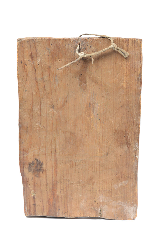 Antique Spanish Colonial Retablo of the Virgin of Guadalupe