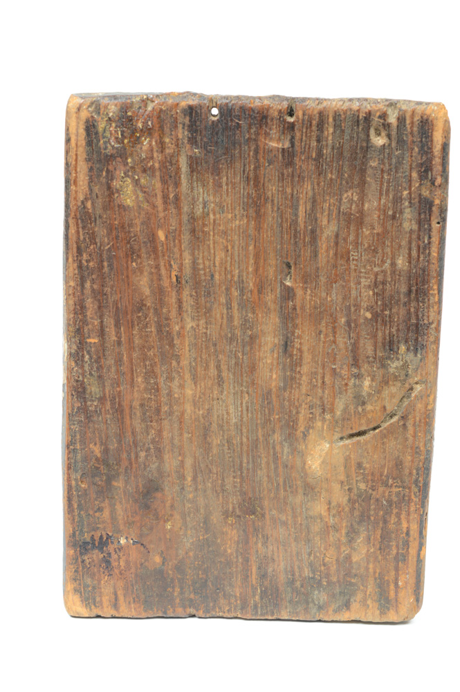 Late 18th Century Colonial Retablo of the Blessed Virgin Mary