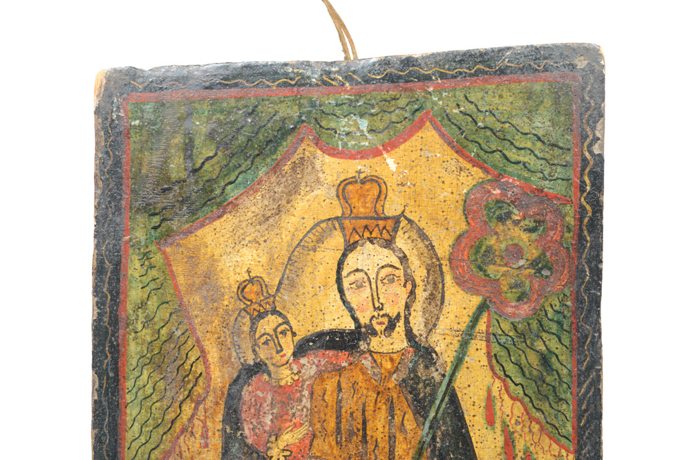 18th/19th Century Spanish Colonial Retablo of  San Jose y Jesus