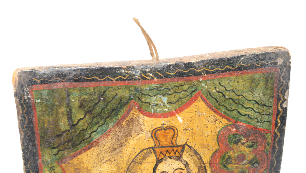 18th/19th Century Spanish Colonial Retablo of  San Jose y Jesus