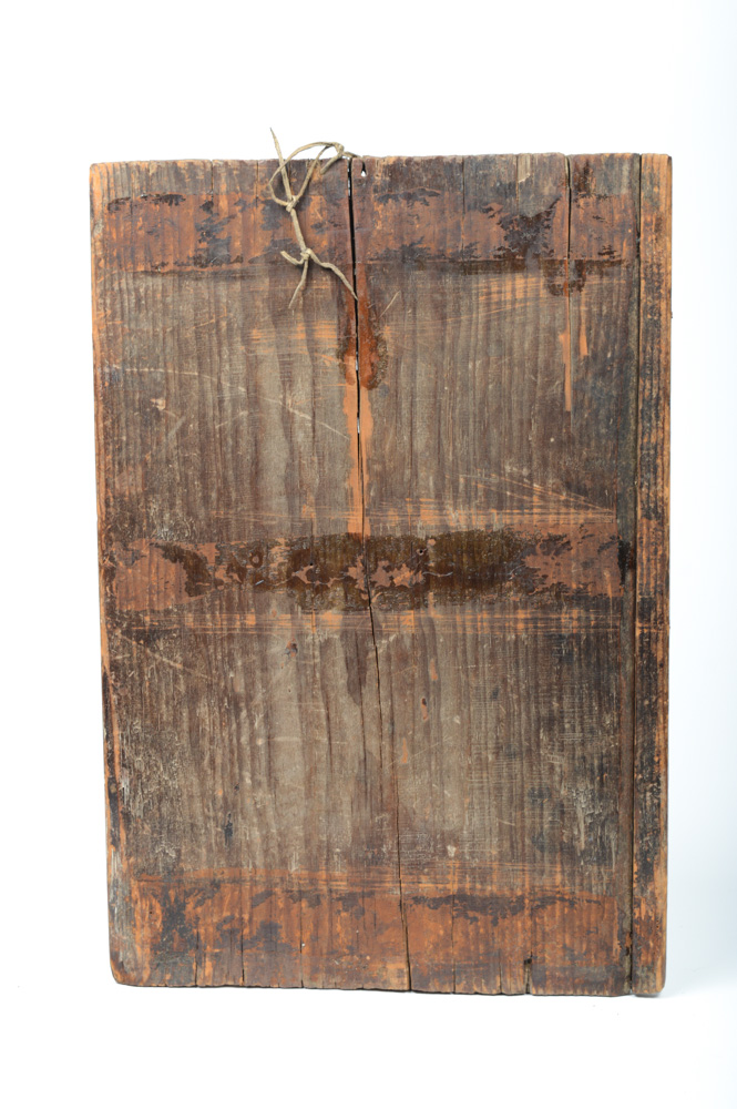 Antique Spanish Colonial Retablo of Mary and Jesus