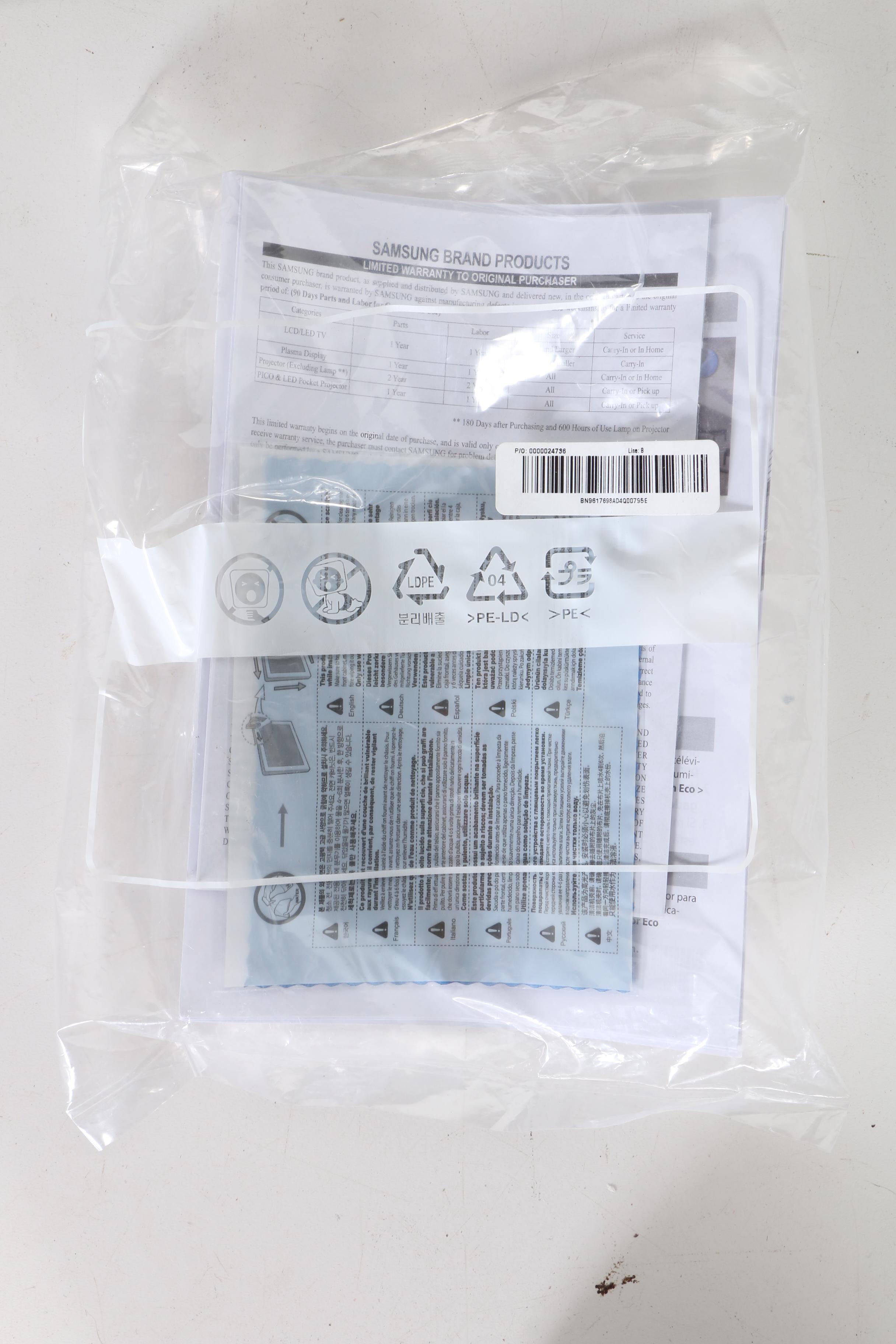 Samsung 52" Flat Screen Television