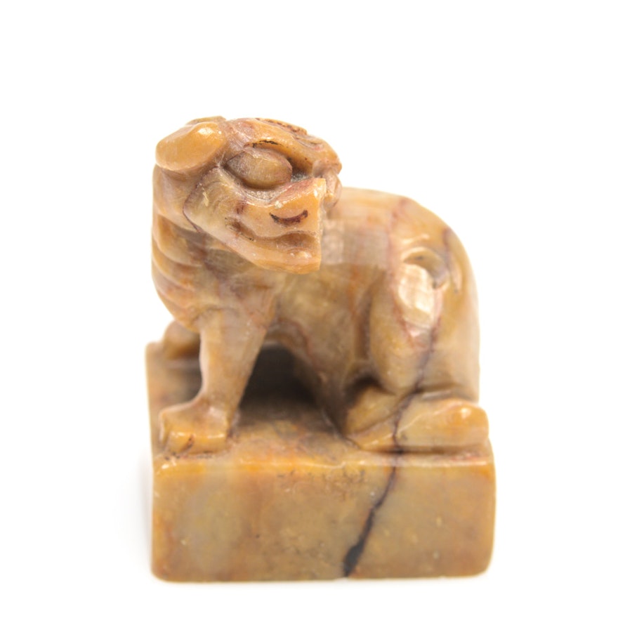 Brown Agate Chinese Seal with Beast Carving