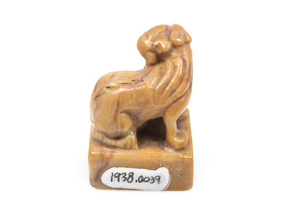 Brown Agate Chinese Seal with Beast Carving