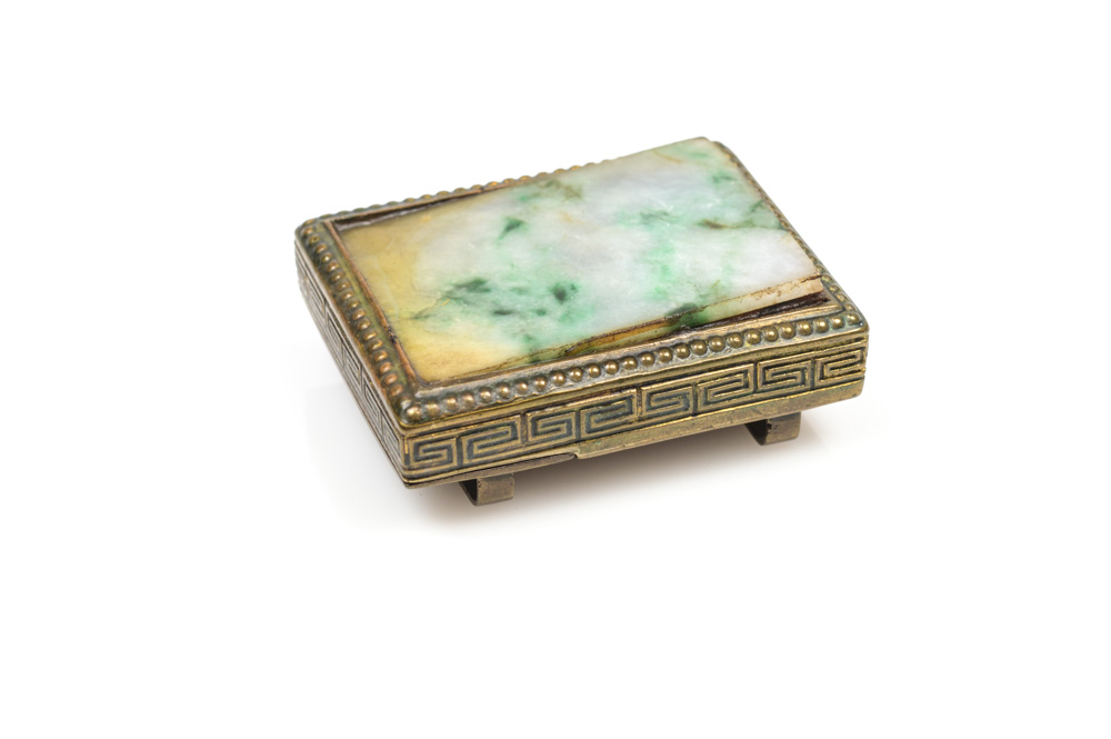 Chinese Jadeite and Brass Buckle