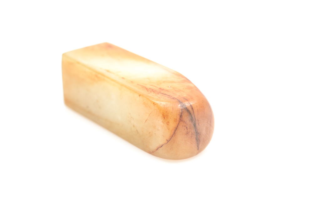 Antique Chinese Agate Seal