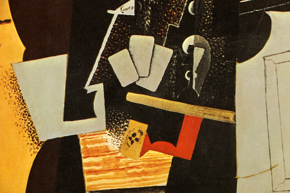 After Picasso Offset Lithograph on Paper "L'Homme aux cartes"