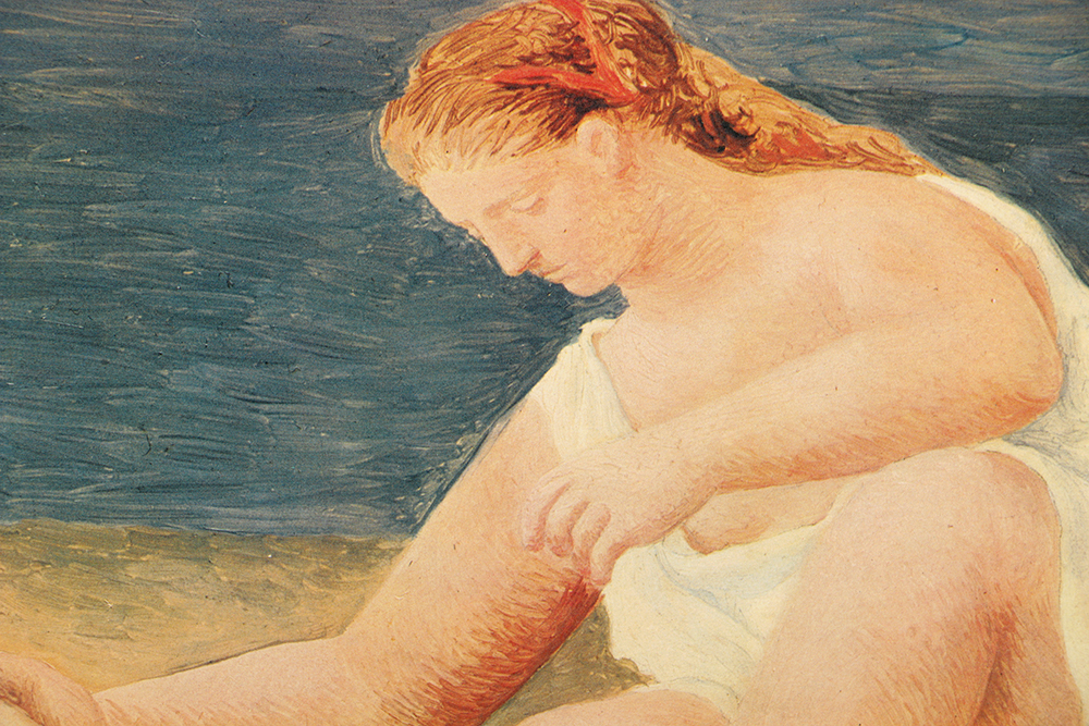 After Picasso Limited Edition Offset Lithograph "Famille au bord de la mer"