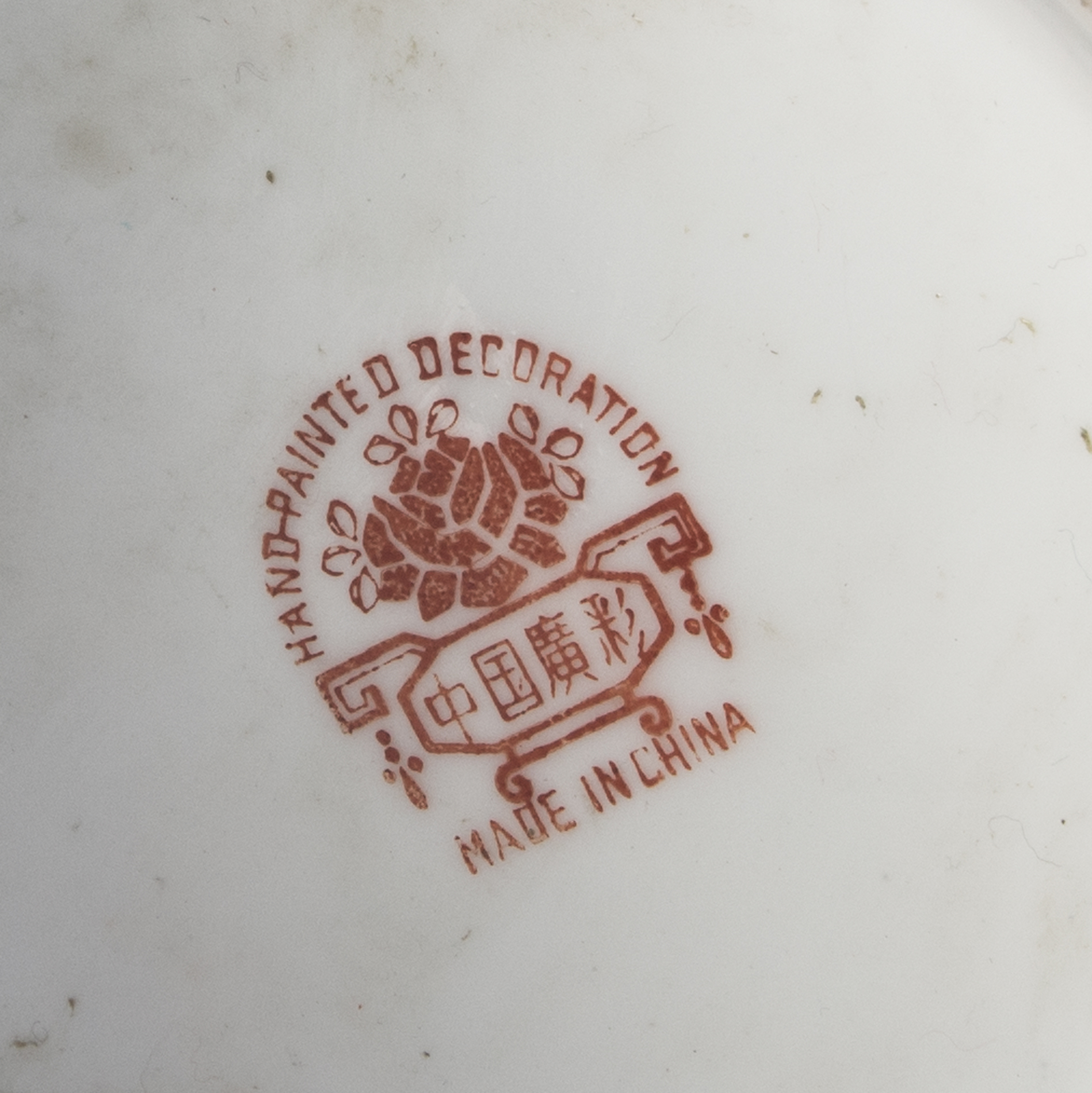 Chinese Rose Medallion Vases