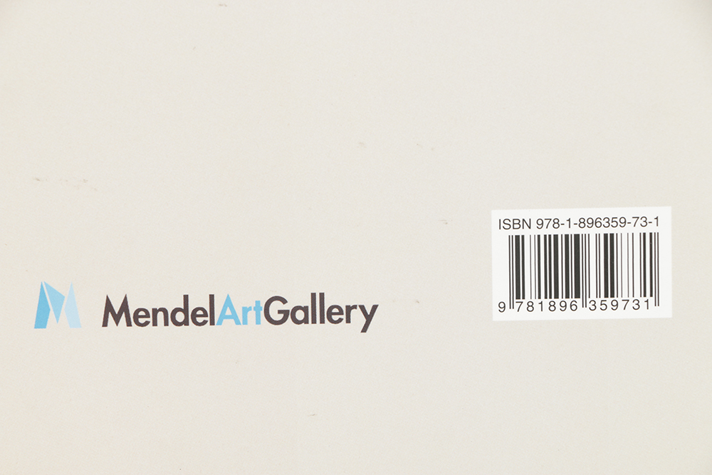 William Perehudoff; Untitled,  1980