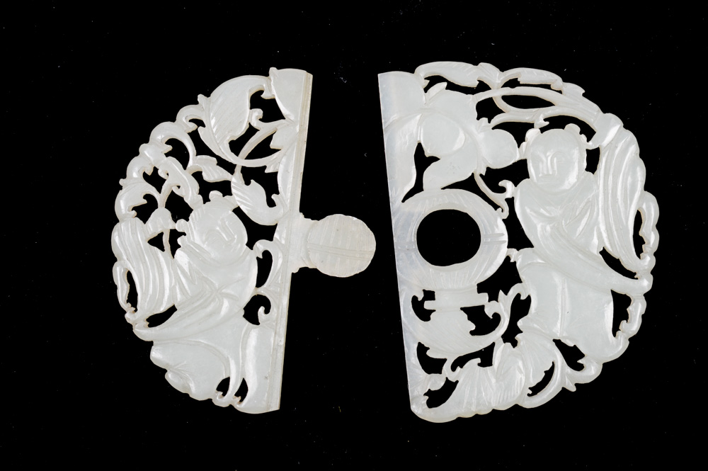 Chinese Carved Jade Clasp