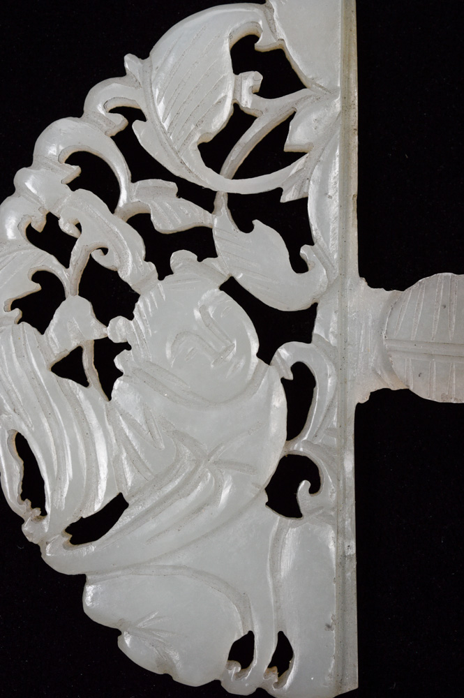 Chinese Carved Jade Clasp
