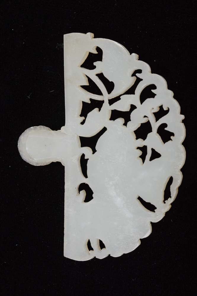 Chinese Carved Jade Clasp