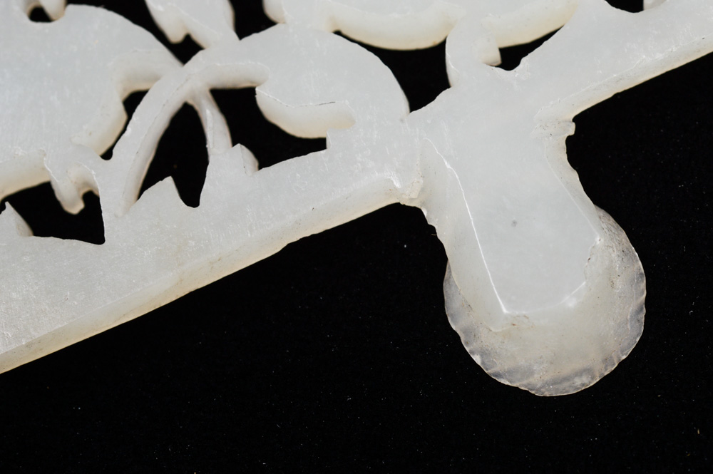 Chinese Carved Jade Clasp