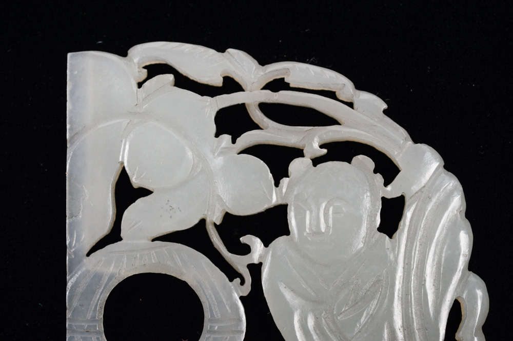 Chinese Carved Jade Clasp