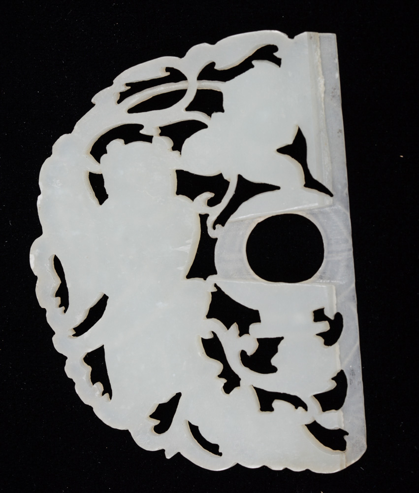 Chinese Carved Jade Clasp