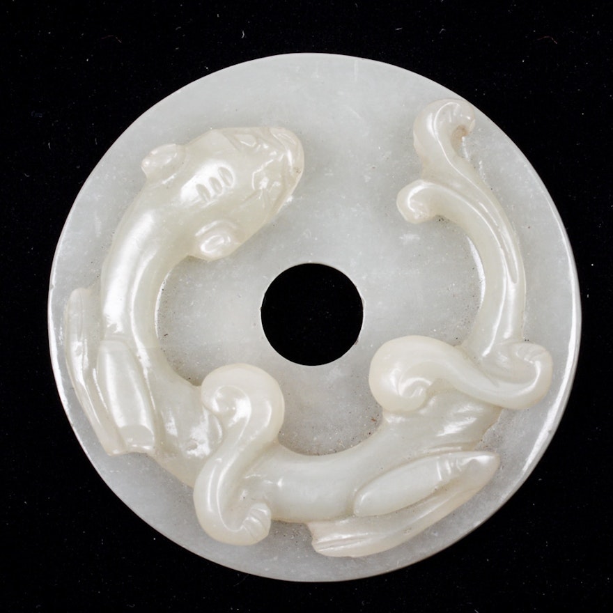 Finely Carved Chinese Celadon Jade Disc With Dragon
