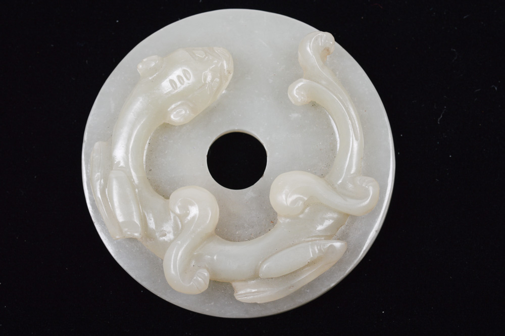 Finely Carved Chinese Celadon Jade Disc With Dragon