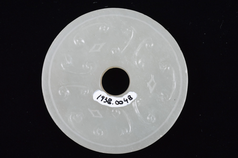 Finely Carved Chinese Celadon Jade Disc With Dragon