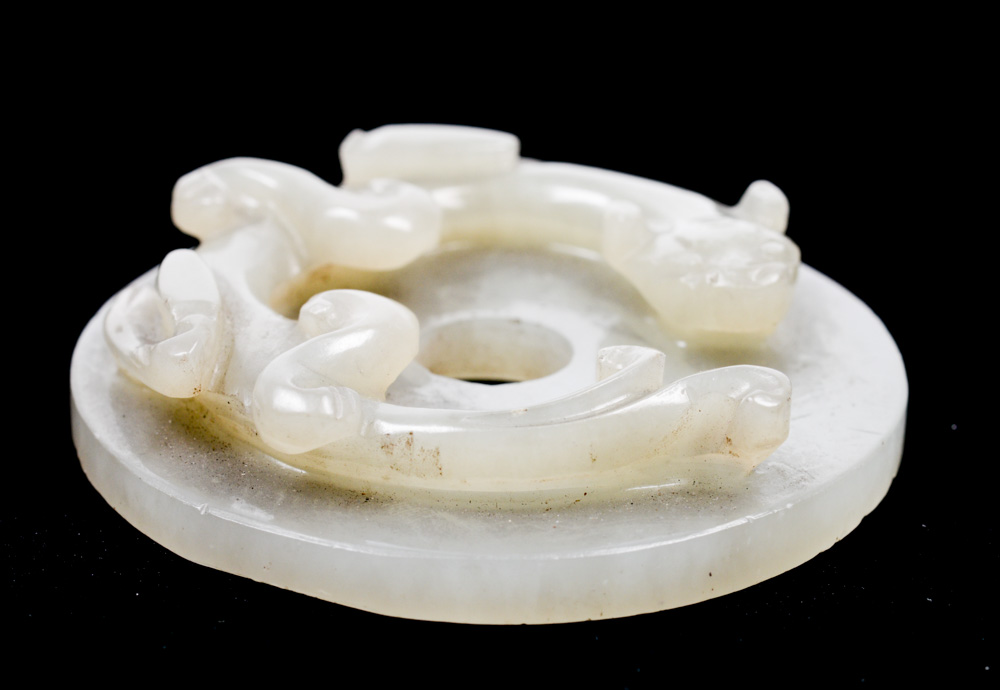 Finely Carved Chinese Celadon Jade Disc With Dragon