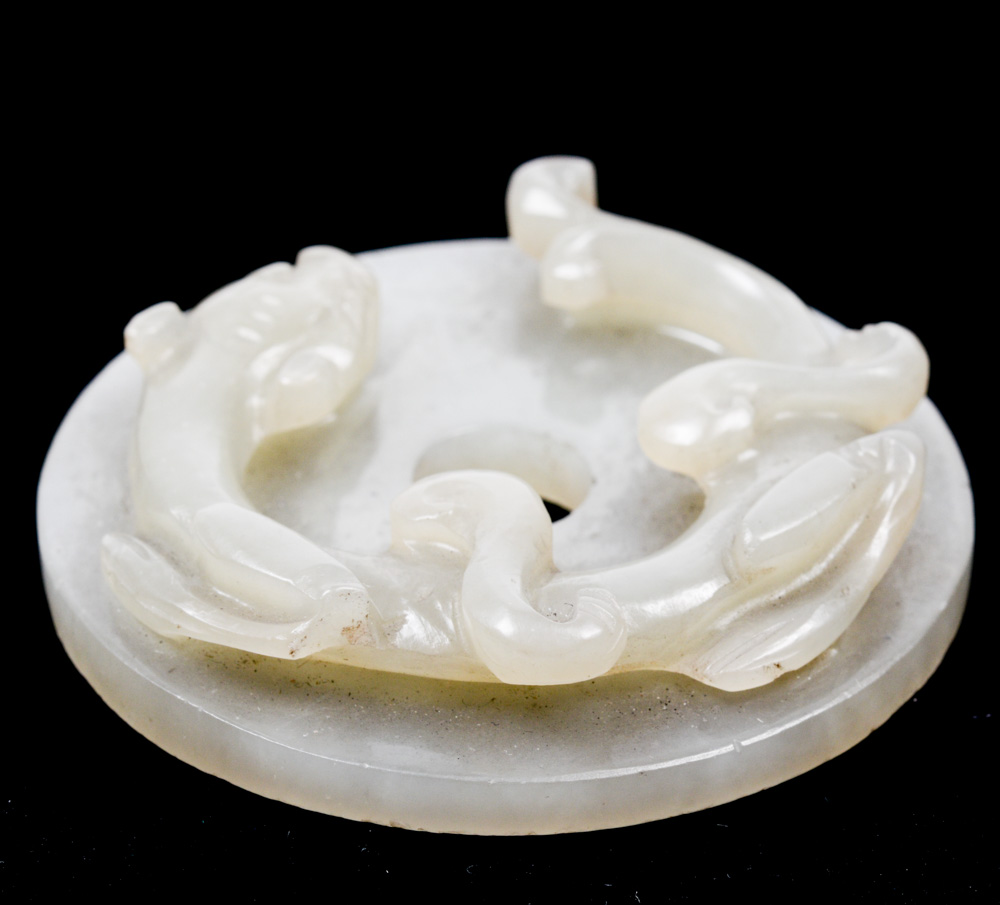 Finely Carved Chinese Celadon Jade Disc With Dragon