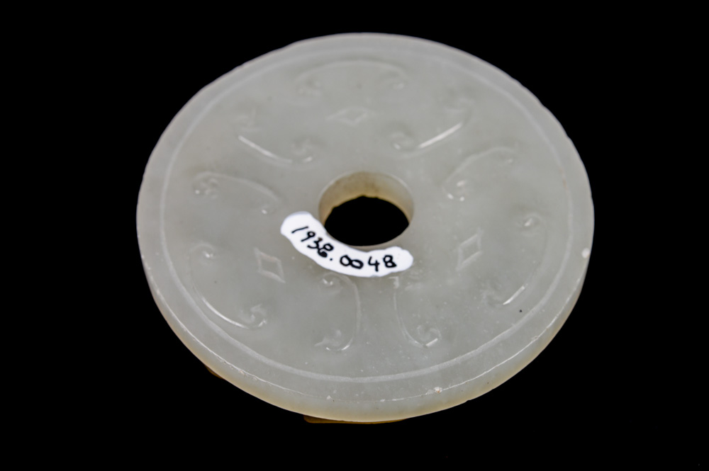 Finely Carved Chinese Celadon Jade Disc With Dragon