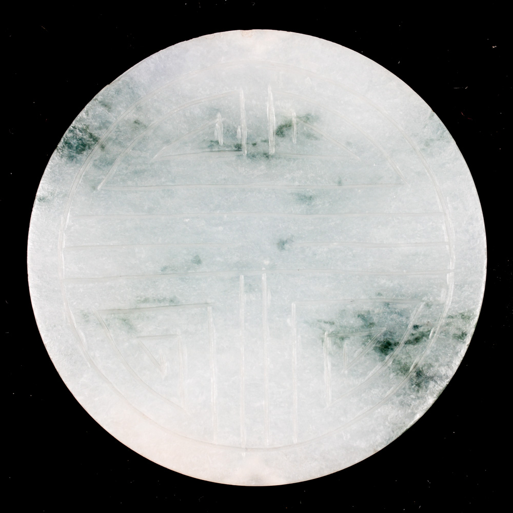 Chinese Green Jade Disc