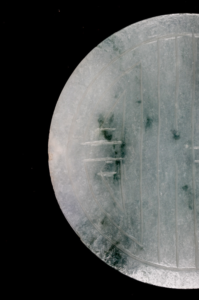 Chinese Green Jade Disc