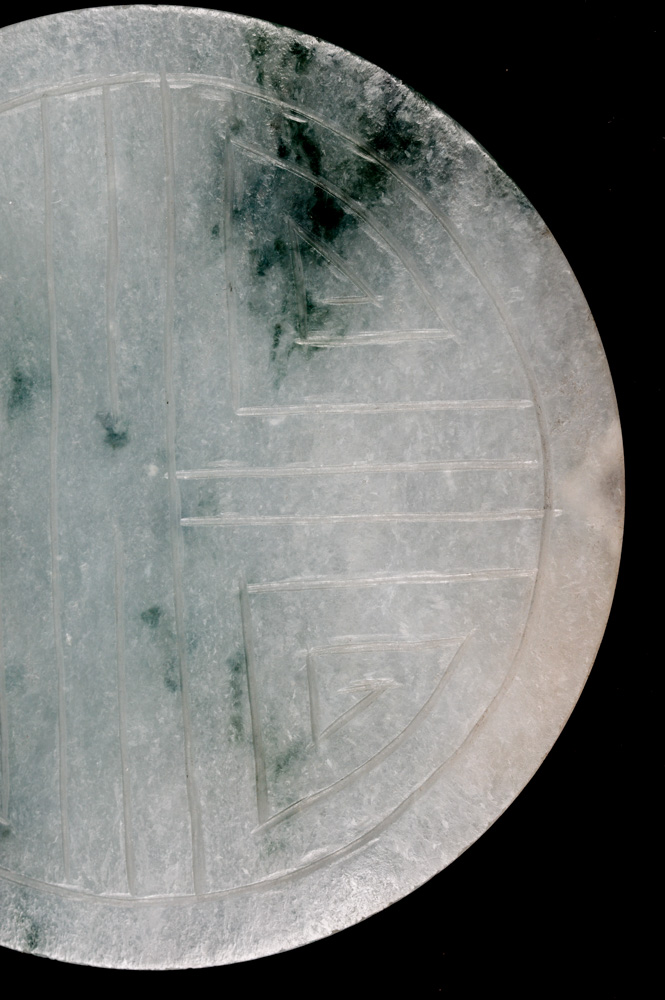 Chinese Green Jade Disc