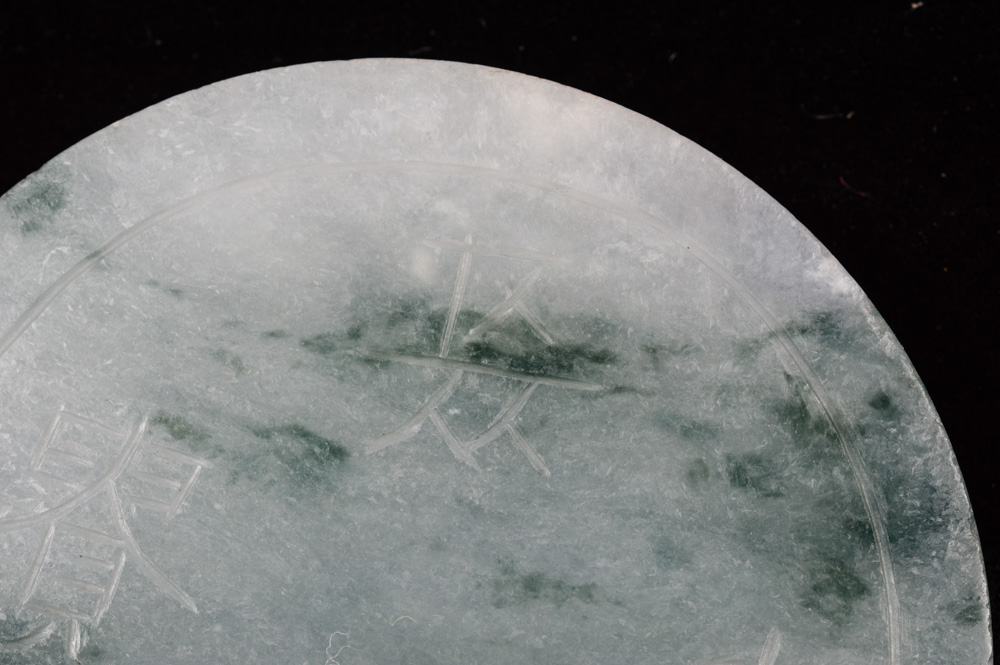 Chinese Green Jade Disc