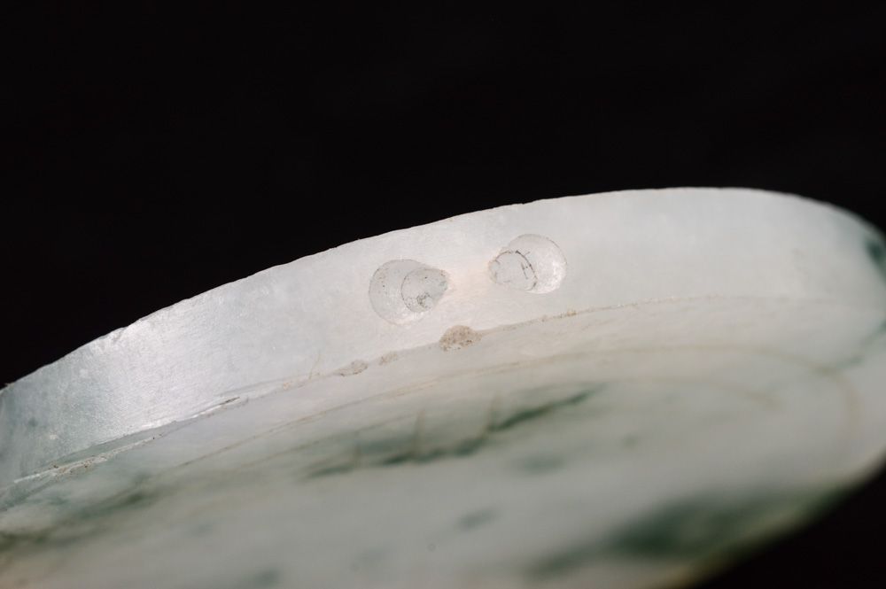 Chinese Green Jade Disc