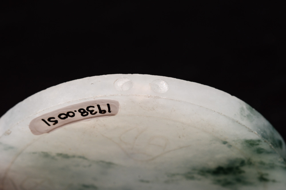 Chinese Green Jade Disc