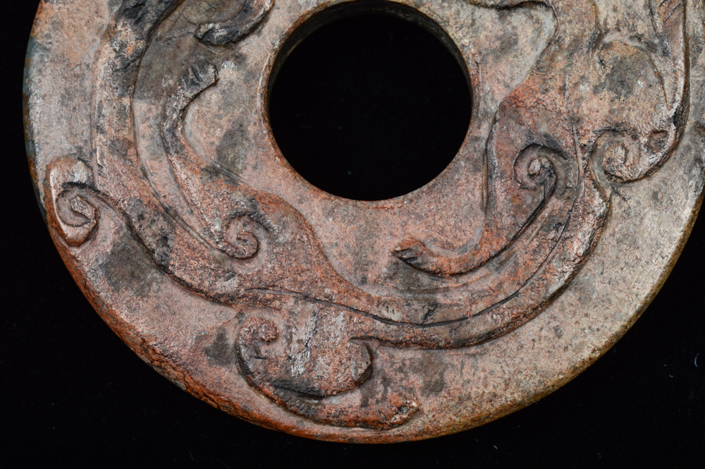 Archaistic Chinese Brown Jade Carving with Dragon