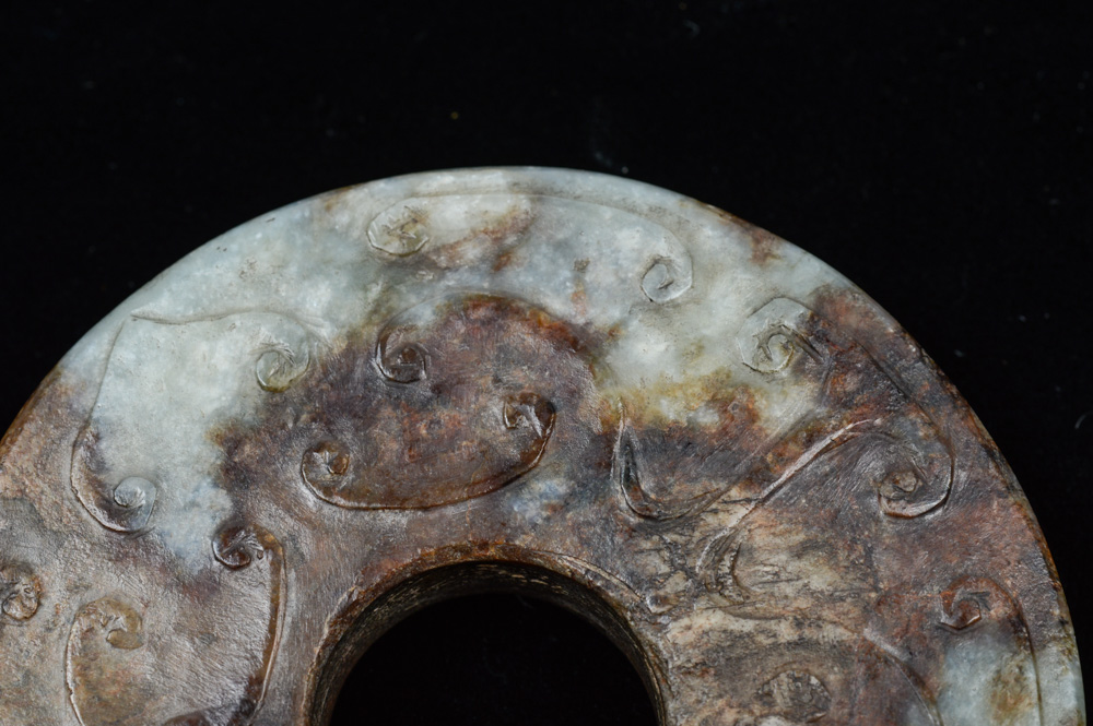 Archaistic Chinese Brown Jade Carving with Dragon