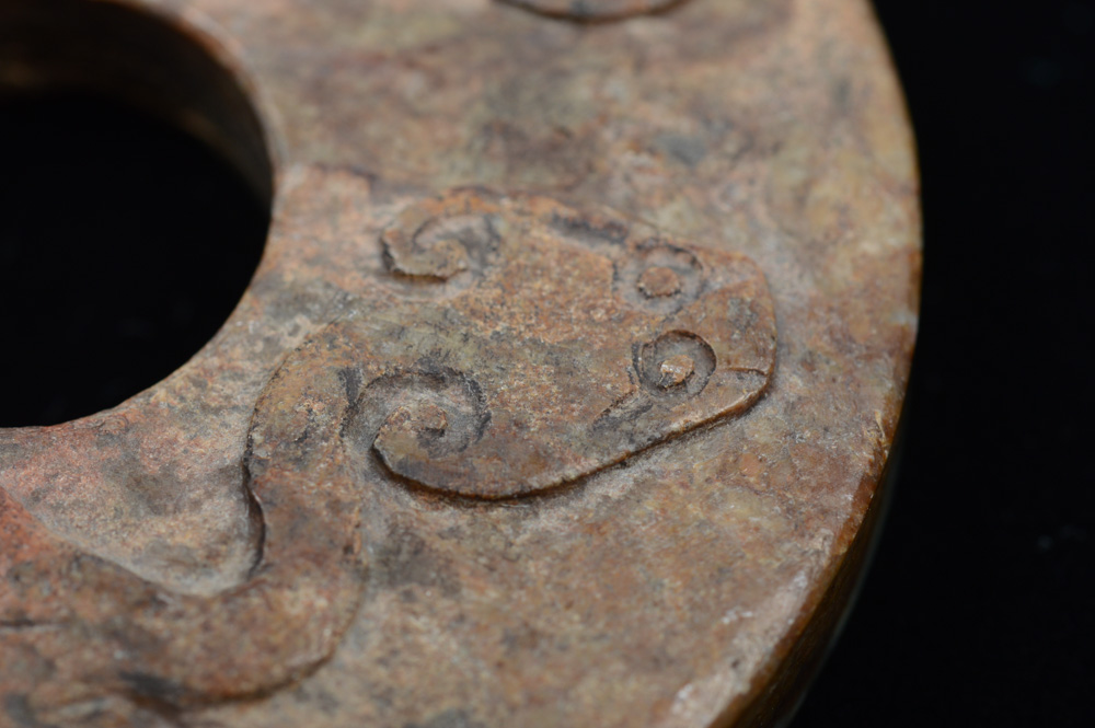 Archaistic Chinese Brown Jade Carving with Dragon