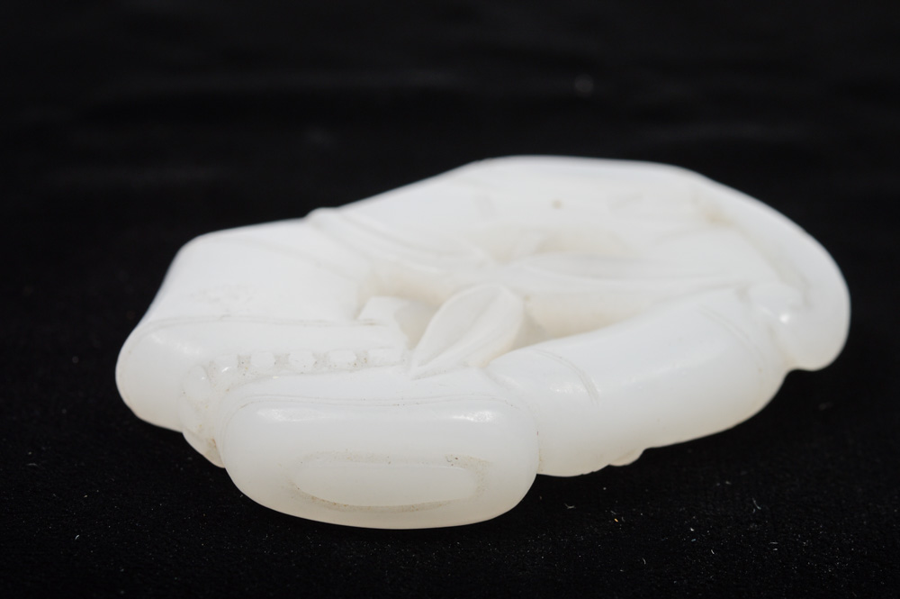 Chinese Carved Charm with Bamboo