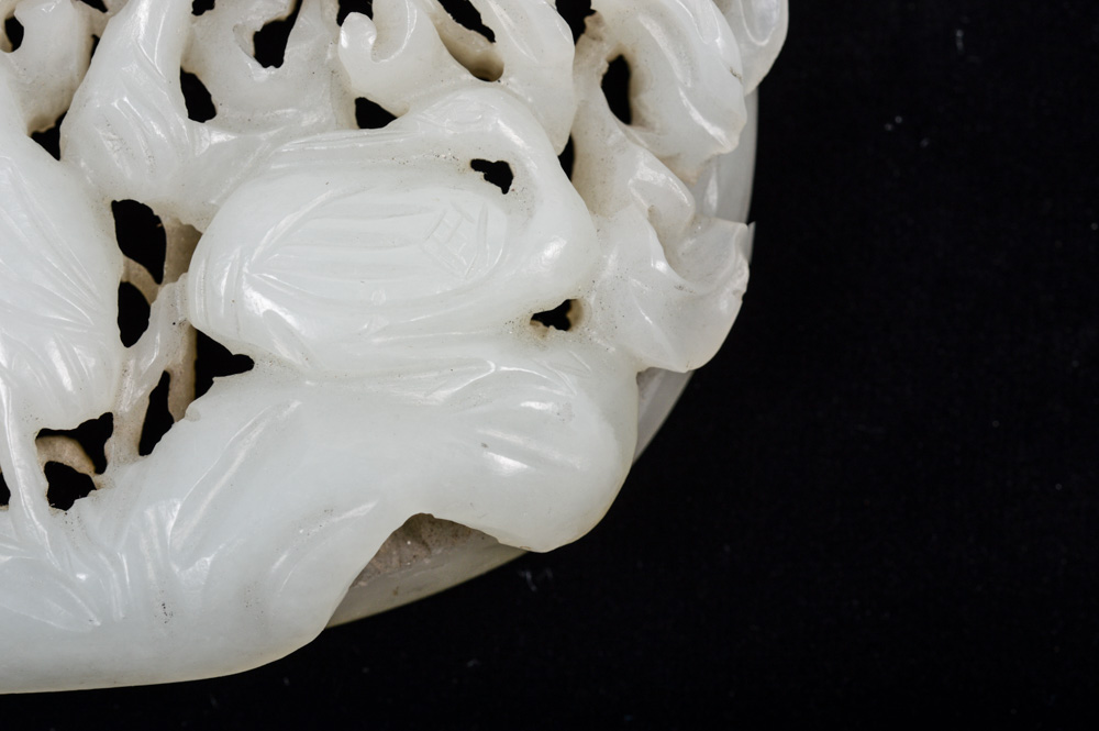 Qing Dynasty Chinese Jade Ruyi Inset Carving with Cranes and Peaches
