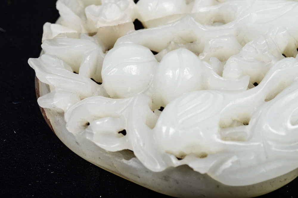 Qing Dynasty Chinese Jade Ruyi Inset Carving with Cranes and Peaches